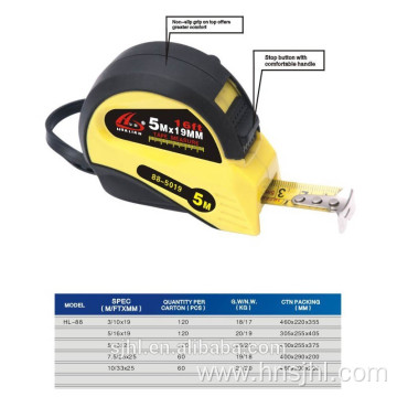 measuring tape with rubber patched trademark